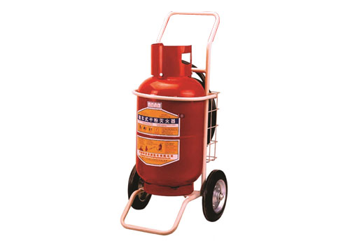推車式干粉滅火器